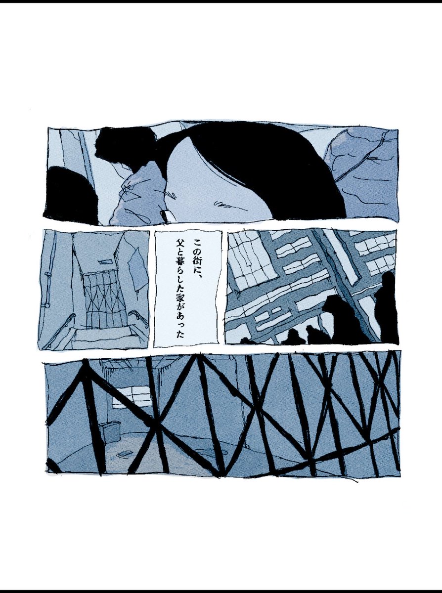 窮すれば窮す tweet media