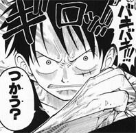 デンシン(ドラゴンさん) tweet media