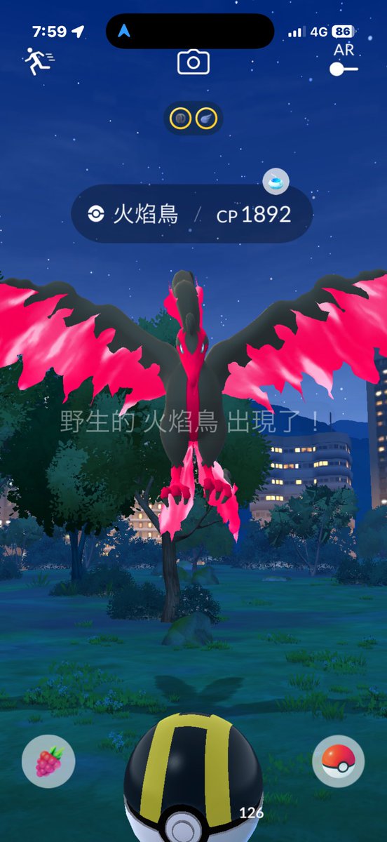 雀雀雀雀雀雀 tweet media