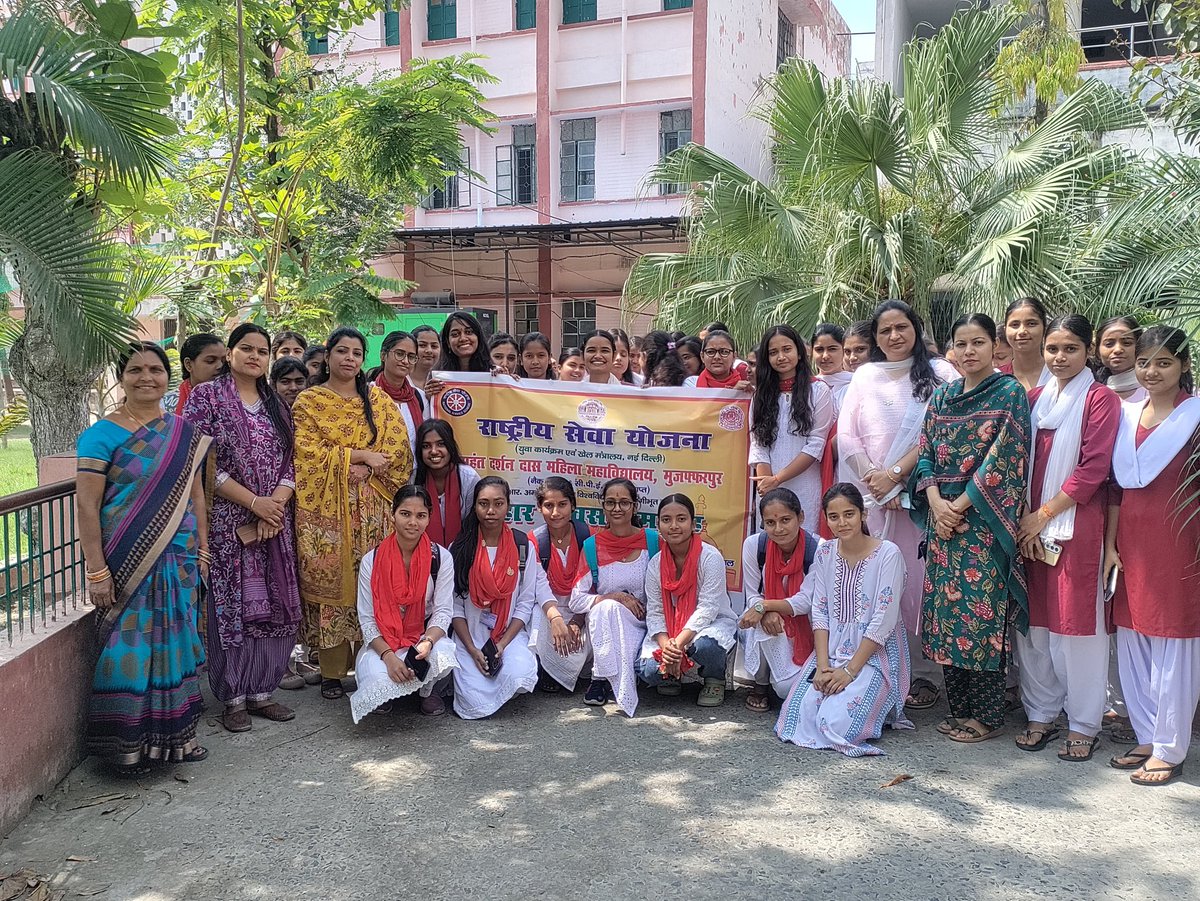 Mddm_Nss's tweet photo. एम.डी.डी.एम. कॉलेज में आज बिहार दिवस का आयोजन बड़े ही उत्साह एवं गरिमा के साथ संपन्न हुआ। यह कार्यक्रम महाविद्यालय की प्राचार्या डॉ. अलका जायसवाल के संरक्षण एवं डॉ. शगुफ्ता नाज़ के नेतृत्व में आयोजित किया गया।  @_NSSIndia @NSSRDPATNA https://t.co/yIknC9umzf
