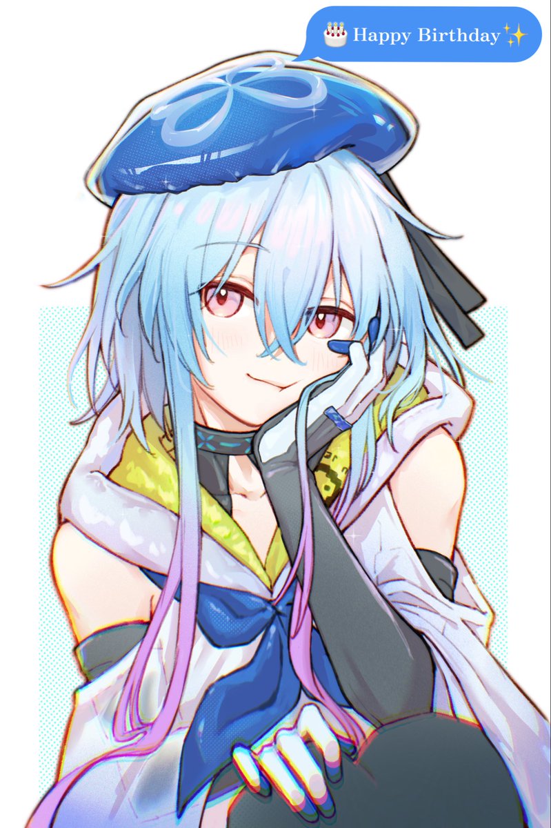 アークナイツ Namie Nambarimasu | APPS-BICENTENARIO-PRD-01
