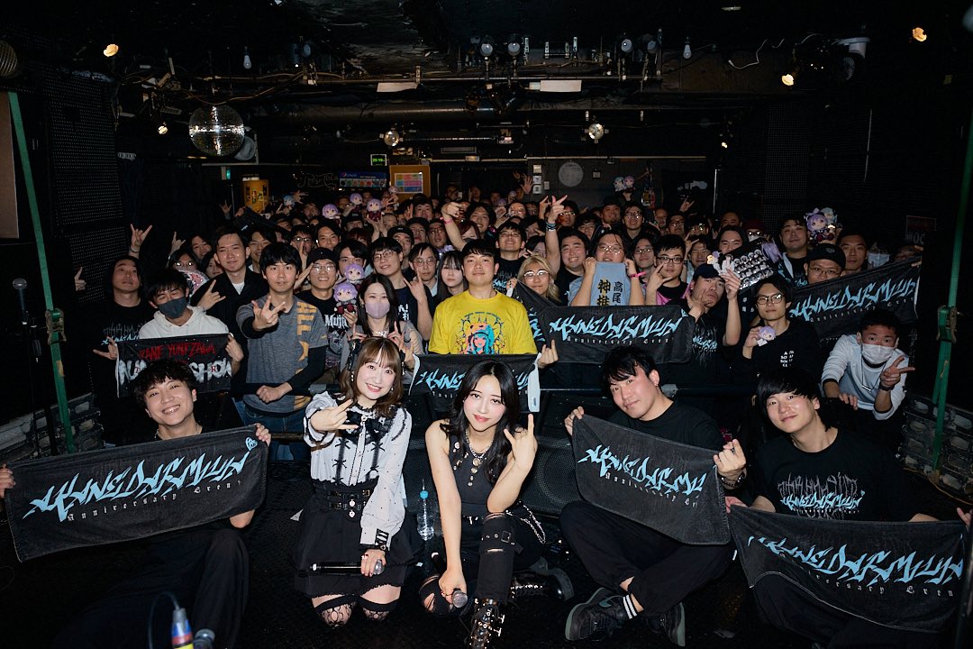 高尾奏音 tweet media