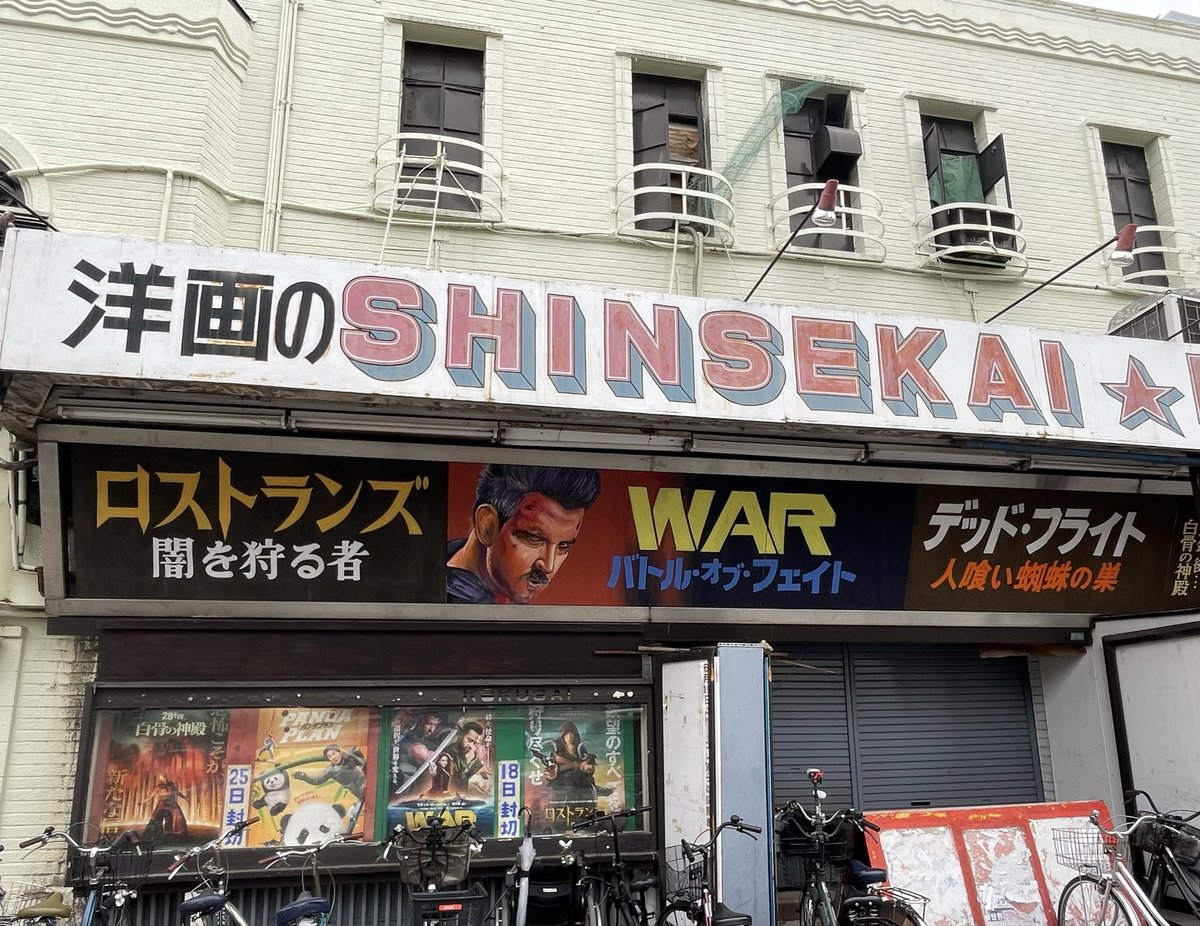 保山ひャン🍓🍭 tweet media