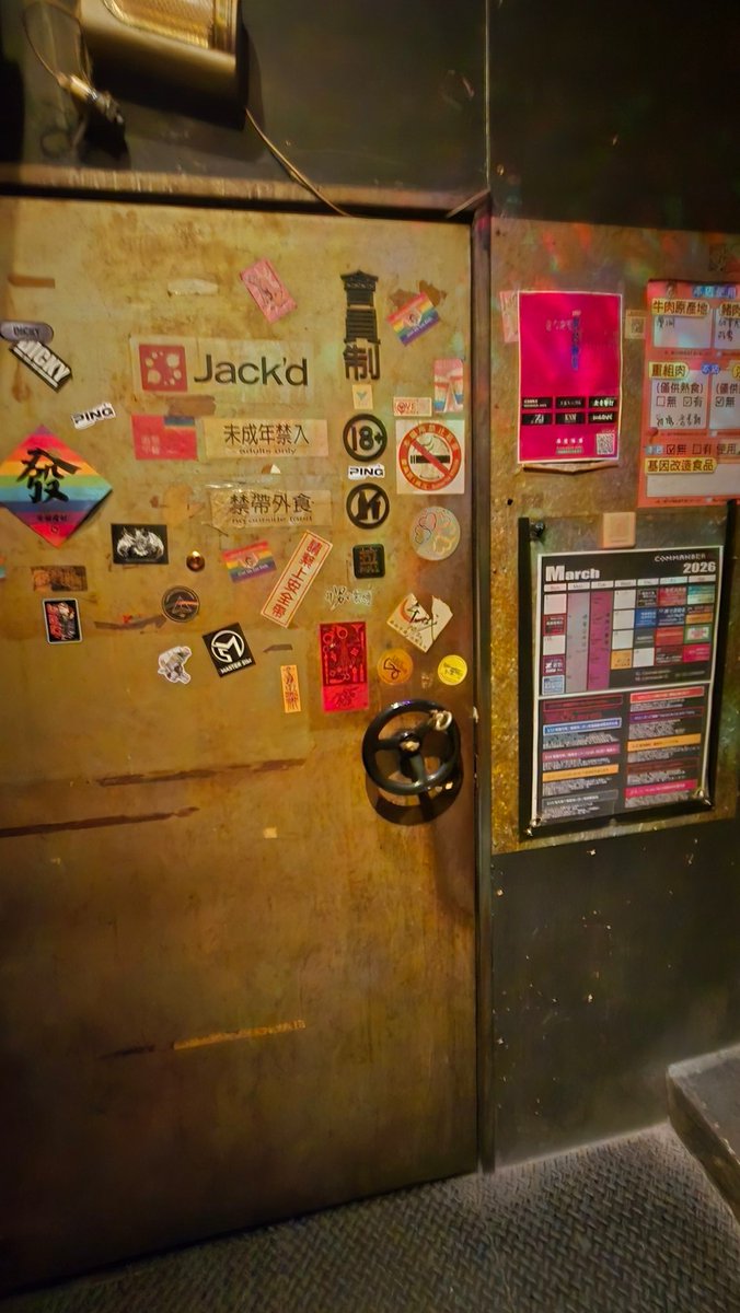 性愛打樁機（原帳35萬）日本片商合作全面啓動 tweet media