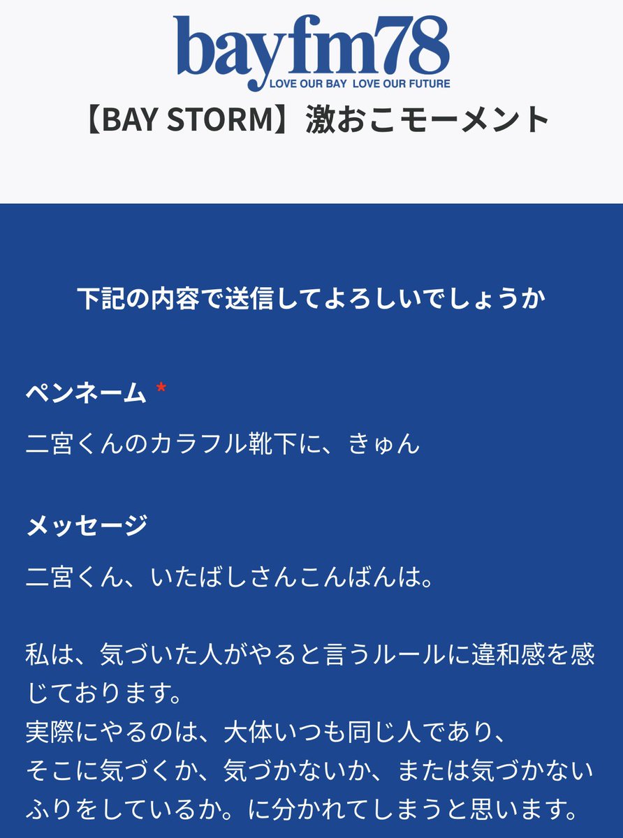 🍋Pちゃん🍋 tweet media