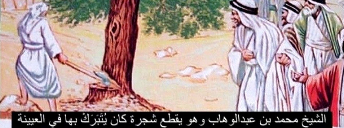 نبيل tweet media