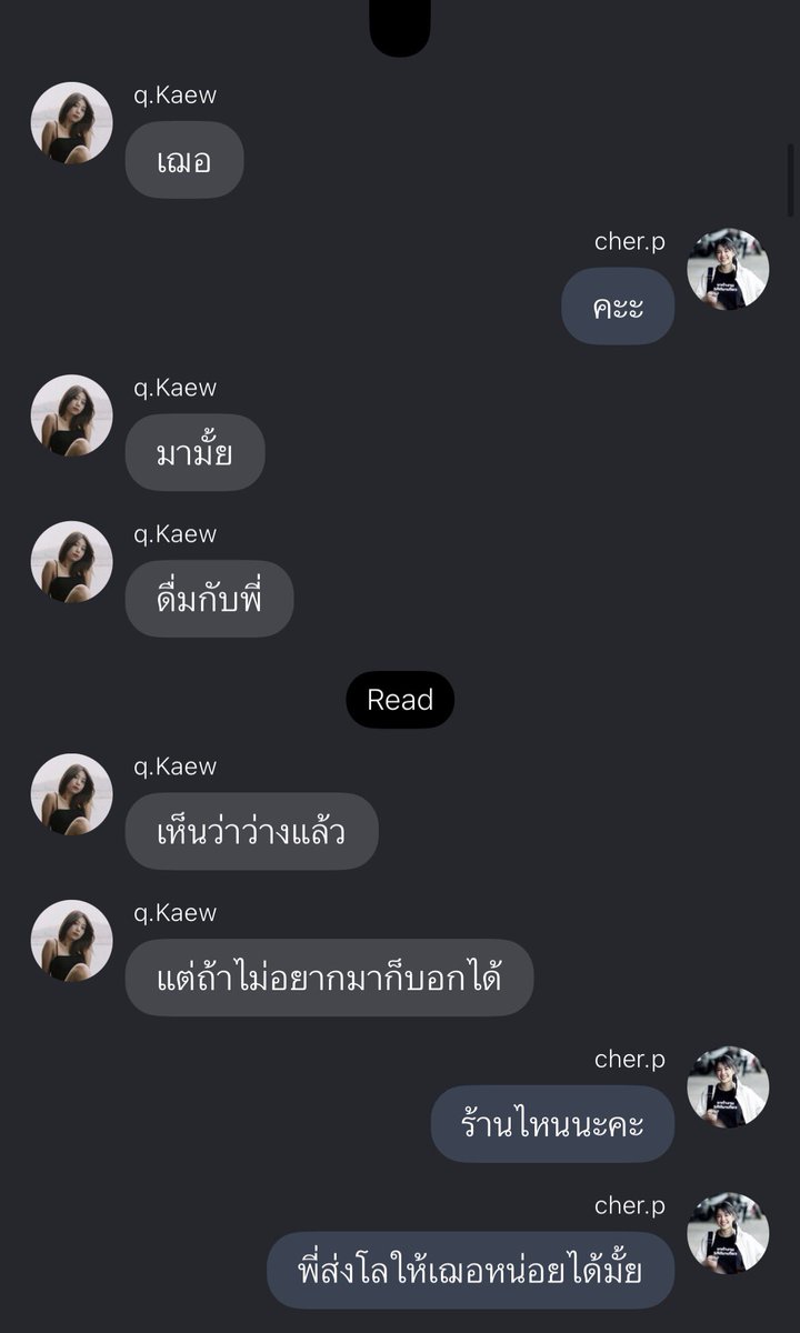 CJPJNxxx's tweet photo. one shot | #CJFICTION
—— long time no see : ck.
link : https://t.co/2Ee6k1RKgH https://t.co/ivNI4sqsDE