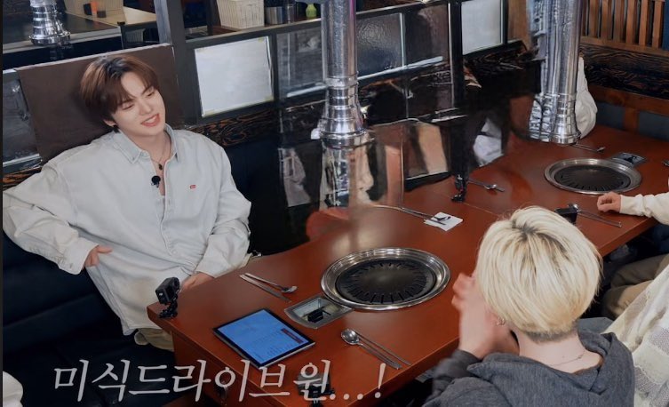 고애신 tweet media