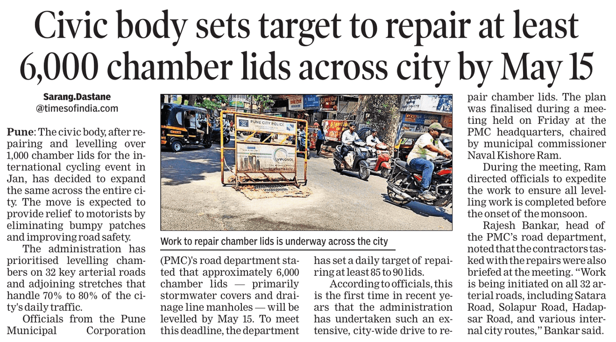 Pashan Area Sabha tweet media