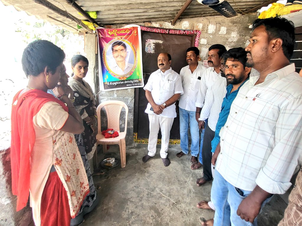 Challa Dharmareddy tweet media