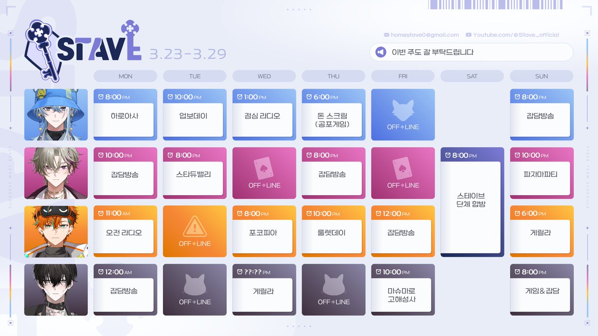 스테이브 tweet media