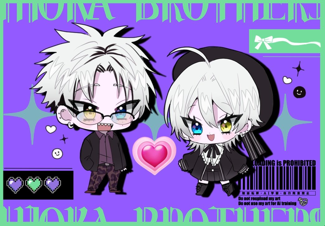 ねむる tweet media