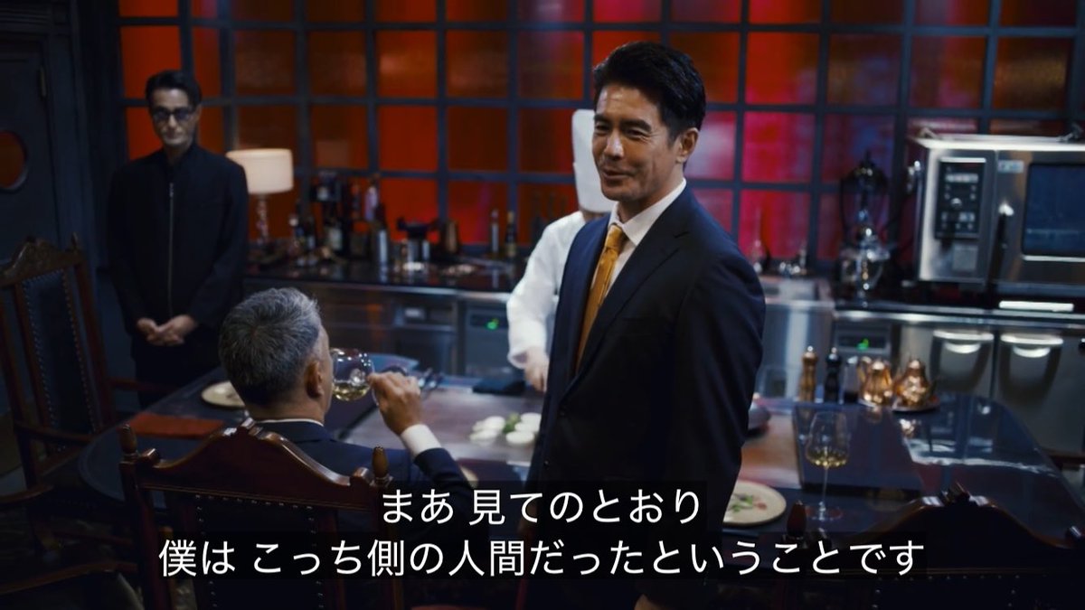 Zela_0's tweet photo. 【#リブート 考察】

以前考察通り真北が合六側で情報を流していた
そして合六を脅し動かしてきた

しかし一香（夏海）は殺されないと考察
なぜなら合六の切り札は夏海
だから一香にリブートさせていた

以前考察通り夏海の母親の死の原因は真北
合六も家族を守る為に動いてきた

#日曜劇場リブート https://t.co/27Y47EmUKI