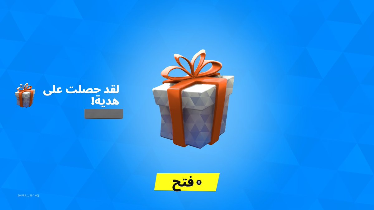 AwidhLeaksFN🔥 tweet media