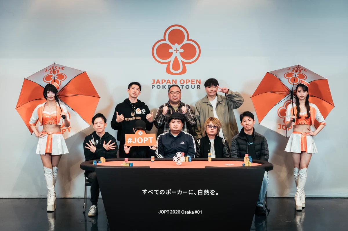 Osaka / Japan Open Poker Tour on X: 