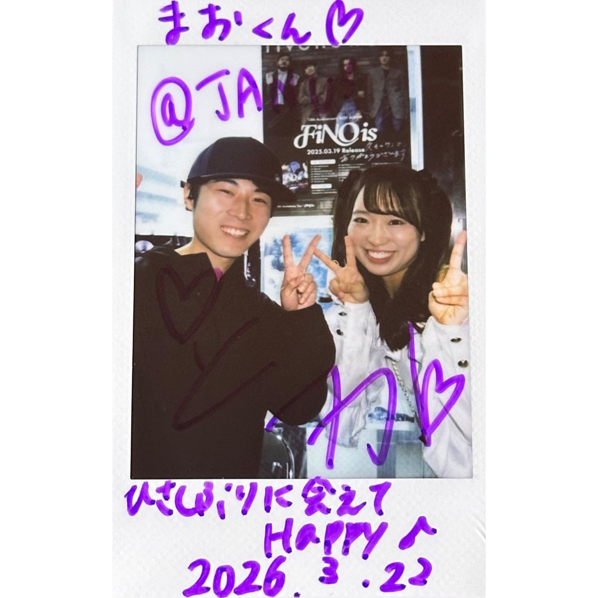 2026.3.22(日)［大阪］
IDO-LIVE!!

スーパーアイドル桃果さん！！
いつもありがとうございます！
桃果さんのおかげで今日も幸せでした！
#WT_Egret