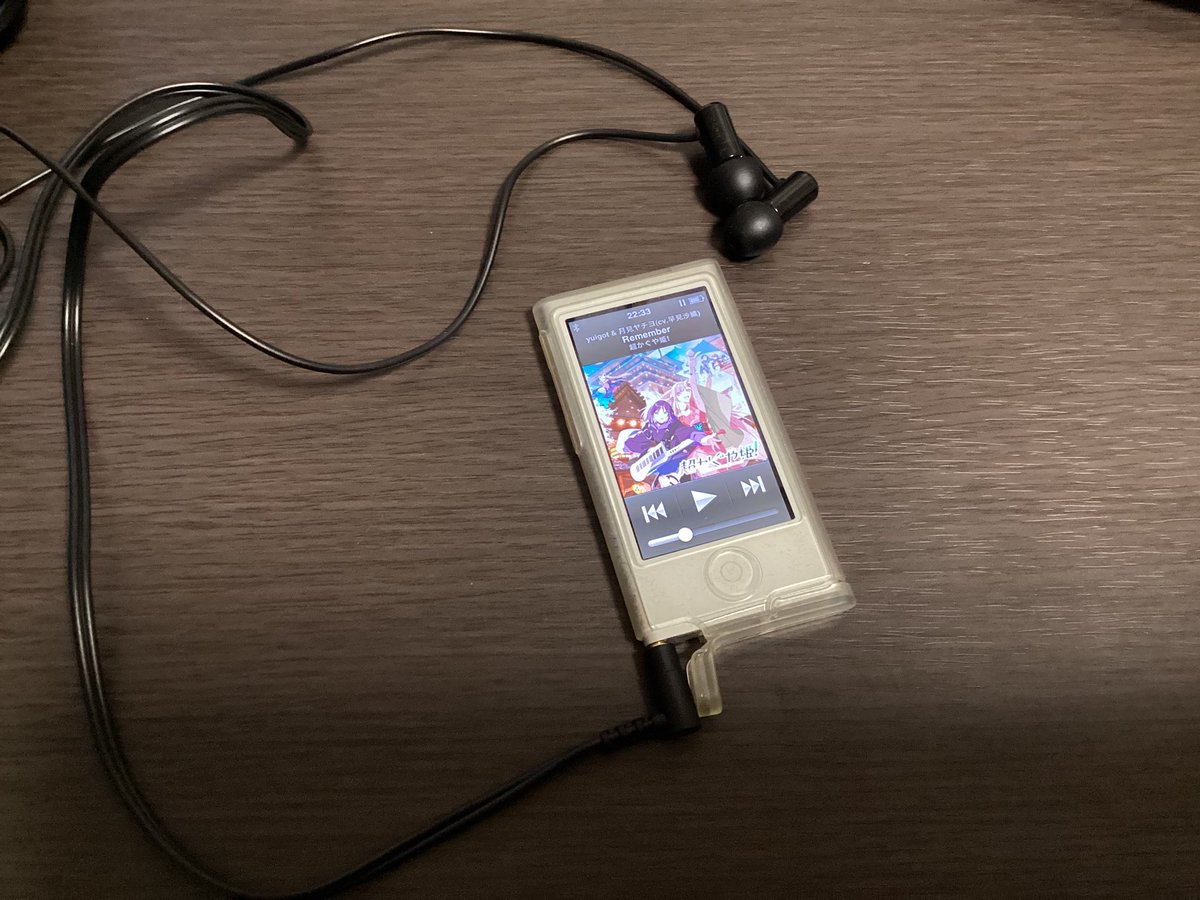 Yamada Ren 山田玲(やまだれん) tweet media