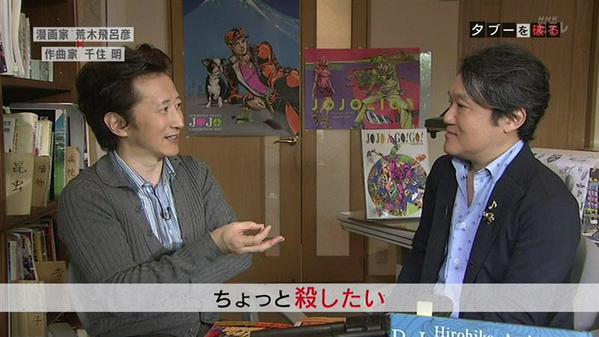 メコナマ tweet media