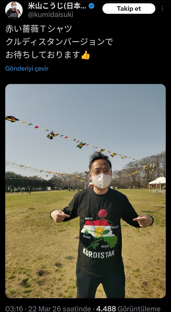 石井孝明(Ishii Takaaki) tweet media