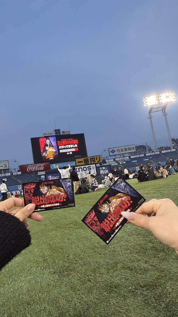 こと : 4/11謎解き&BDイベント tweet media