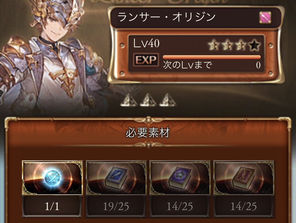 ぎんた🦍 tweet media