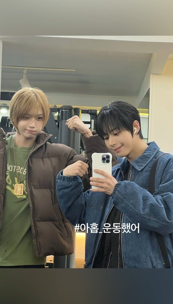 seo jeongwoo pics tweet media