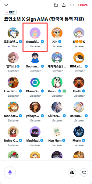 Gomddun 🌊 RIVER MemeMax⚡️| SPACE🛰 | ETHGas ⛽️ tweet media