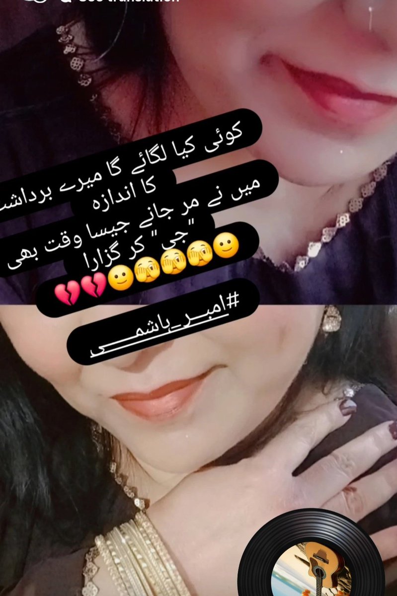 ǟʍɮɛʀ ӄǟʀǟƈɦɨ աǟʟɨ✌️ tweet media