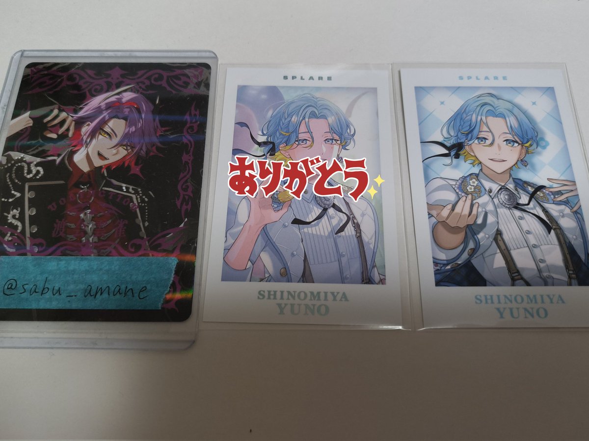 あまね tweet media