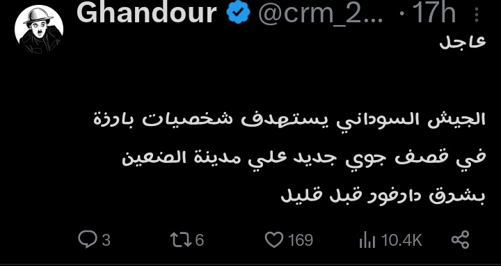 Sudan❤ tweet media