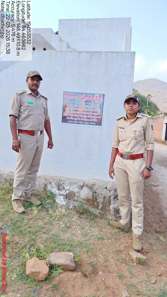 RO Samantiapalli tweet media