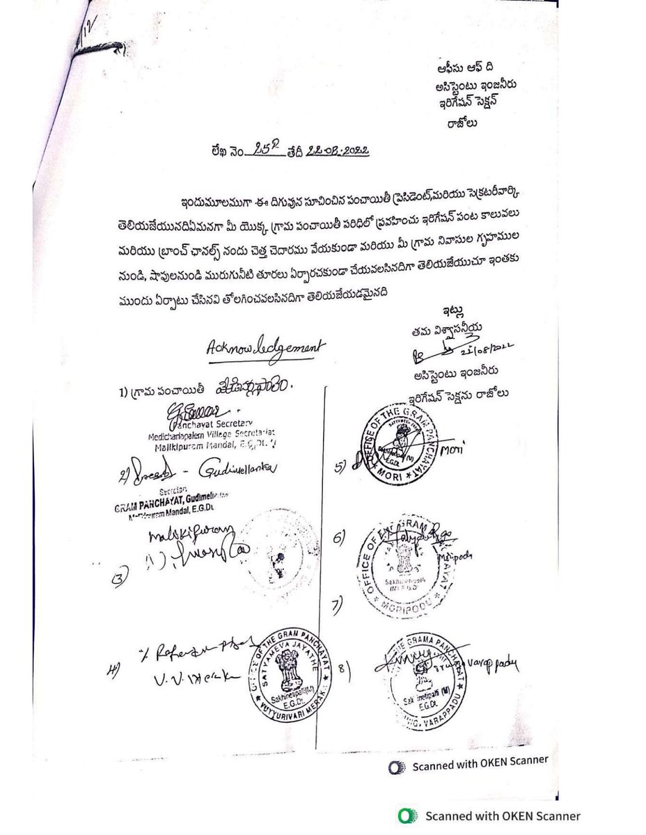 MeherBilla's tweet photo. @APDeputyCMO @CRPaatil @mopr_goi @MoRD_GoI @LalanSingh_1 @ChouhanShivraj @PMOIndia @PIB_India @pibvijayawada @IPR_AP @AndhraPradeshCM Respected @APDeputyCMO
For the past 4 years I have been trying to stop drainage contamination in water canals in Konaseema but no action has been taken due to departmental negligence. Despite repeated attempts, I have received no response from ur office. This reflects the reality https://t.co/7oz7ezOrRY
