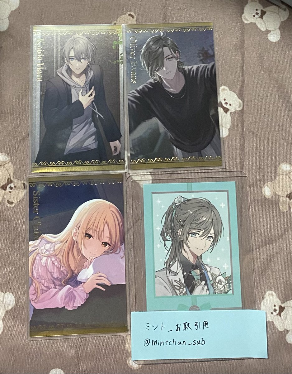 ミント_お取引用 tweet media