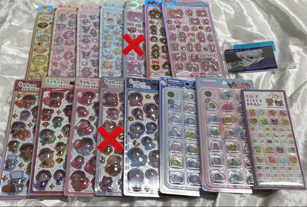 saa@取引 tweet media