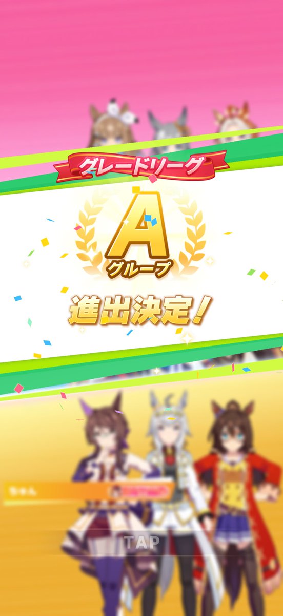 アイアス スパム踏んだのでDMは無視してください tweet media