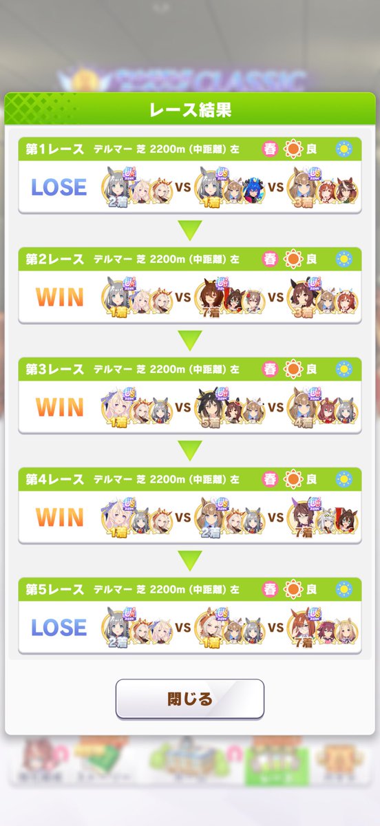 アイアス スパム踏んだのでDMは無視してください tweet media