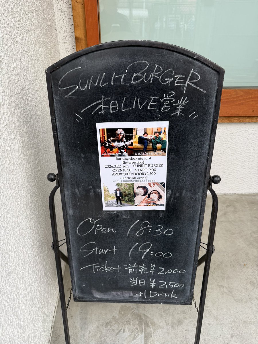 じゅんぱち＆おりぼすofficial tweet media