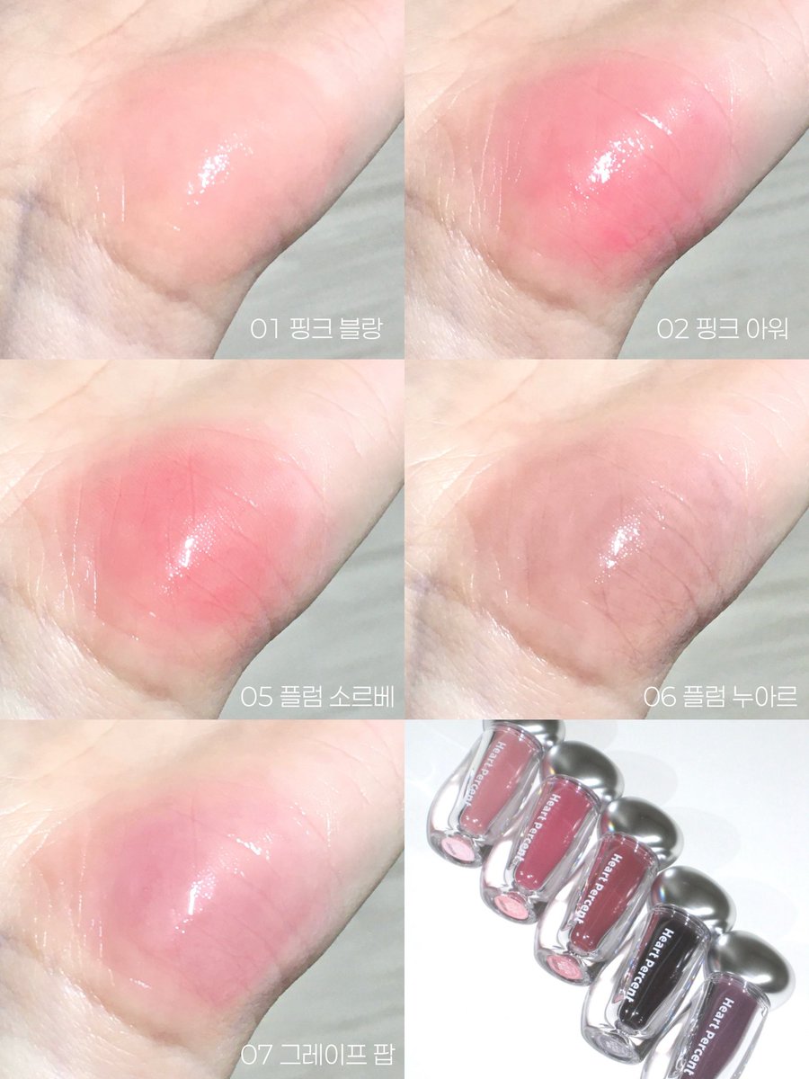 홍나 tweet media