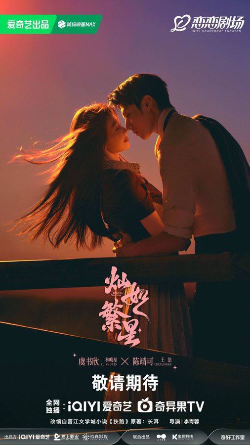 ✨Meo✨ tweet media