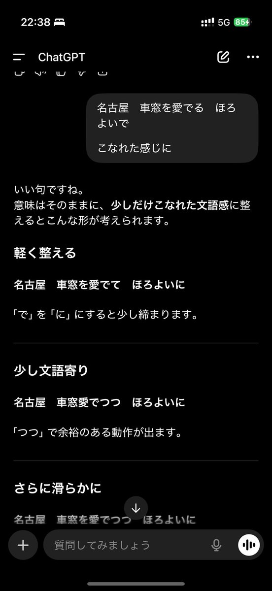 たつきち📗#クモ本 好評発売中! tweet media