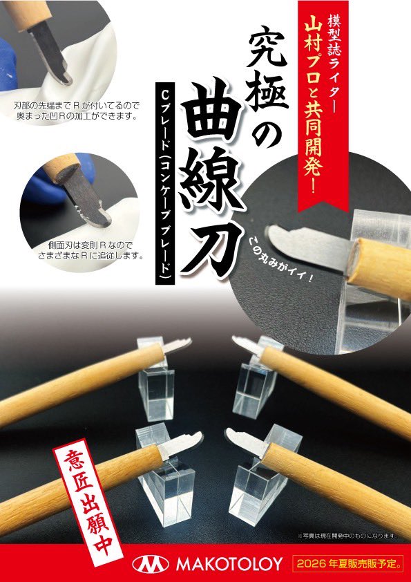 スパイダー tweet media