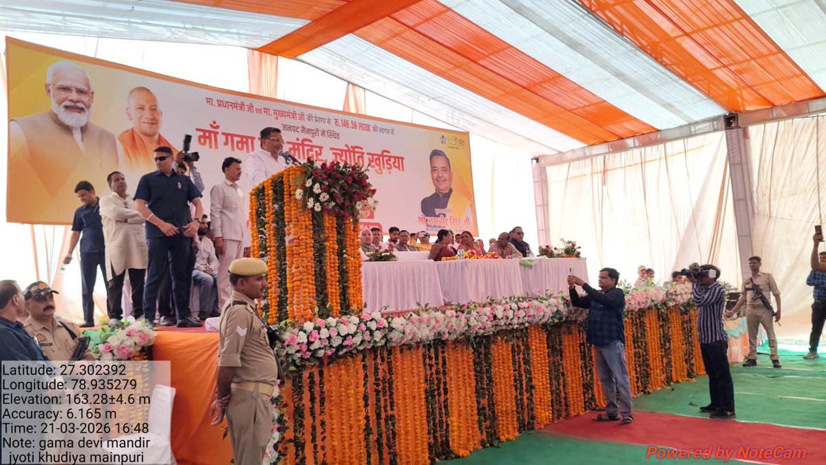 UP Projects Corporation Limited., Lucknow tweet media