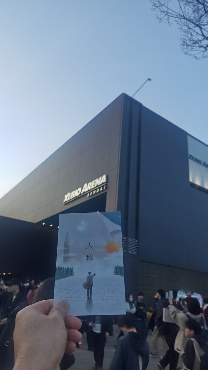AnimeFreedom's tweet photo. 今日は初めてヨルシカのライブに行きました!
とても素晴らしいかったです!!
途中何曲か聞き入ってしまいました!

#ヨルシカ
#ヨルシカ_一人称 https://t.co/06fYA5gIkn