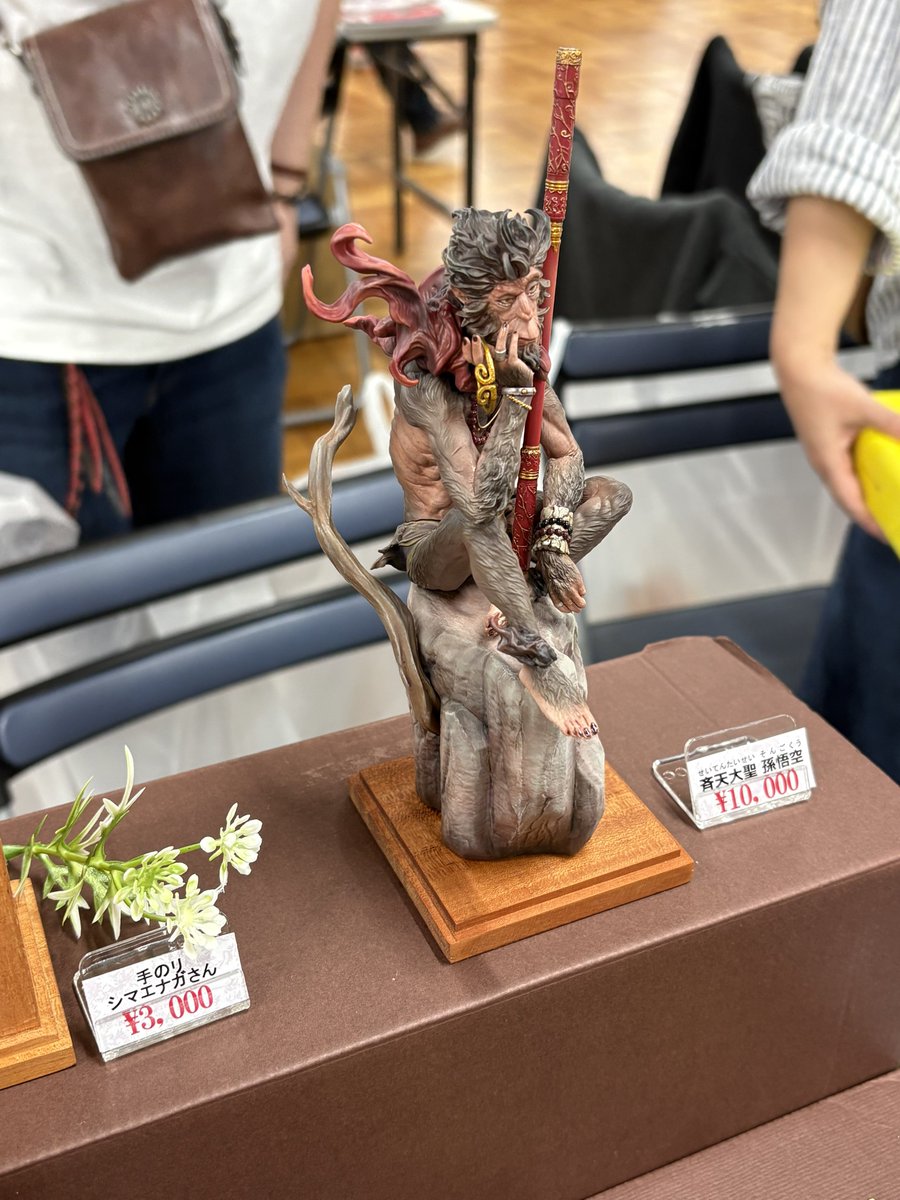 さるタジラ tweet media