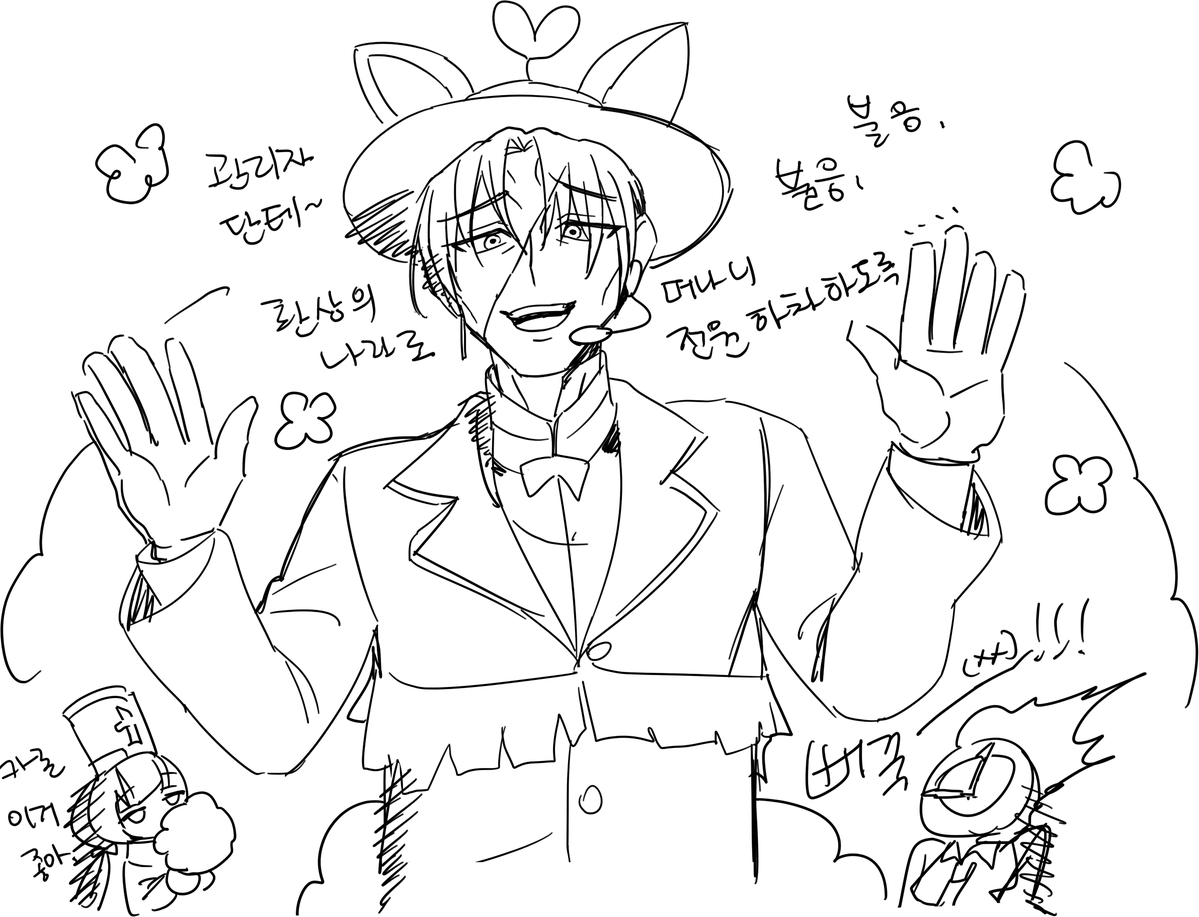 햄휴먼 tweet media