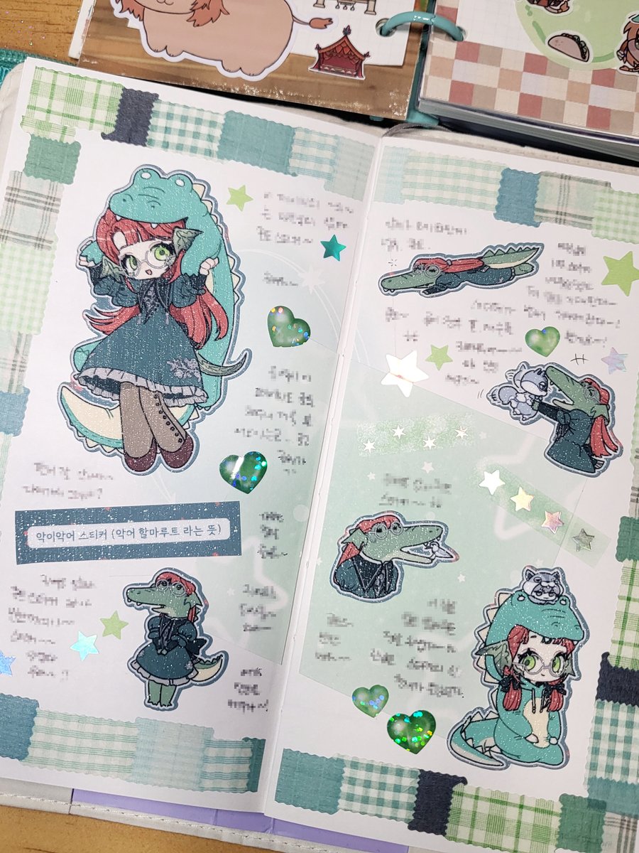 말랑곰 tweet media