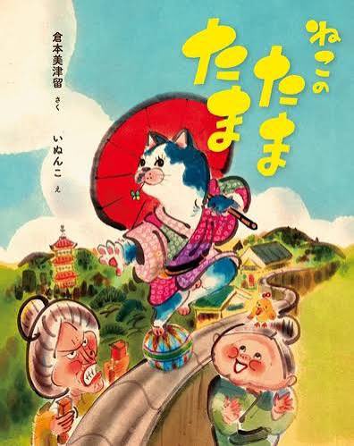 Pilatesみゆ tweet media