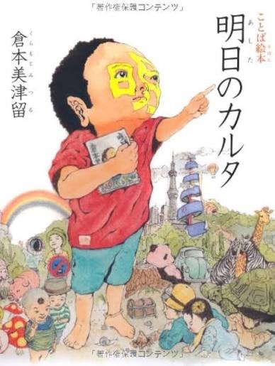 Pilatesみゆ tweet media