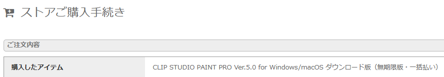 サイリョウ tweet media