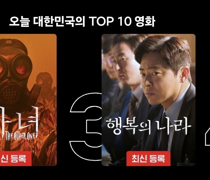 차𓅿𓂭작덕구 tweet media